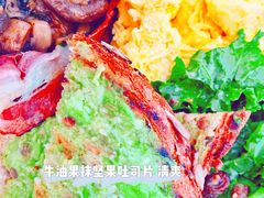 -Wagas沃歌斯(大学路店)