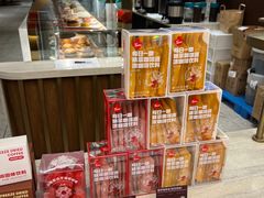 -Tims天好咖啡(河西万象城店)