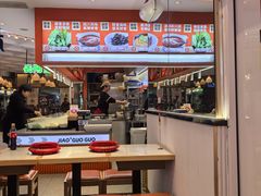 -椒锅锅·麻辣香锅(宝地广场城市集市店)