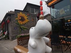 -道乐烧肉酒馆