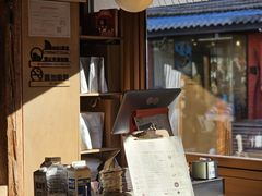-METAL HANDS(五道营店)