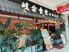 -万达广场(宜兴店)