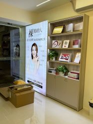 -苗方清颜专业祛痘·皮肤管理