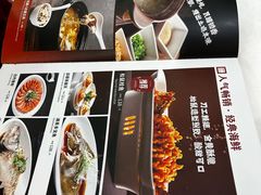 -大鸭梨烤鸭(房山店)