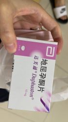 -武汉百佳妇产医院