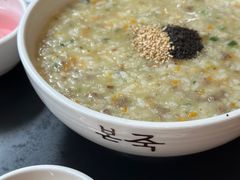 牛肉蔬菜粥-本粥(明洞店)