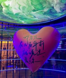 -Mr.JUDY洗个头发