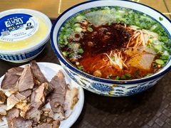 -清真磨沟沿老字号牛肉面(总店)