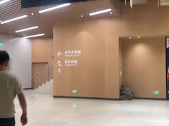 -上海长风大悦城
