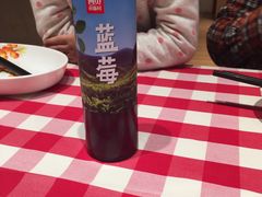 蓝莓汁-西贝(宝乐汇店)