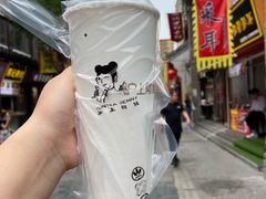 原味奶茶-沪上阿姨鲜果茶(世茂广场宽厚里店)