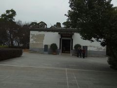 -金鸡山公园