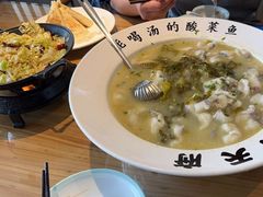 -严记小天府酸菜鱼(西四路店)