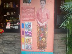 -小娘惹厨房Little Nyonya(狮城有约上榜店)