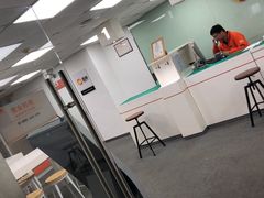 -百邦Apple授权服务商(越秀好世界店)