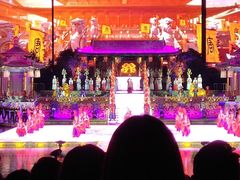 -西安华清御汤酒店