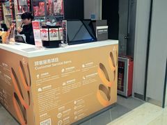 -Olé精品超市(重庆观音桥店)
