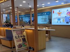 -兰面纪·兰州手工拉面(吴江天虹商场店)
