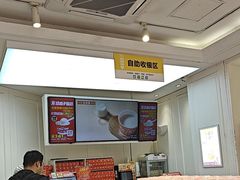 -味多美蛋糕(梨园店)