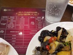 -大自然会所(泉秀店)