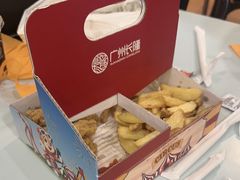 -广州长隆国际大马戏