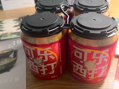 -盒马鲜生(莱蒙都会店)