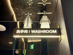 -宫燕府·京菜·烤鸭·淮扬菜(王府中心店)