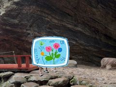 -牛背梁国家森林公园