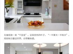-京东家装(昆明总店)