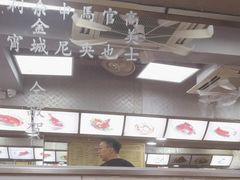-陈光记烧腊店(罗保博士街店)