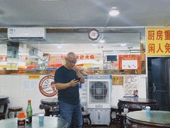-超记粉店(阜民店)