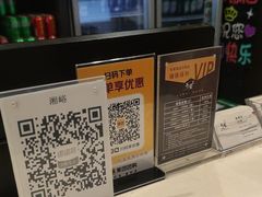 -毛家饭店·30年融合新湘菜(汉峪金谷店)