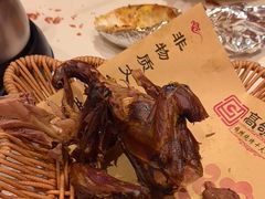 -高鸽子锦州烧烤63年(海阳路店)
