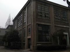 -南京晨光1865创意产业园
