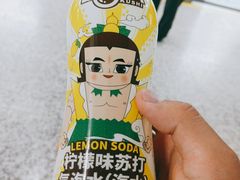 -全家便利店(花园路店)