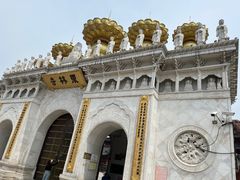 -上海东林寺(金山区)