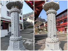 -星光城