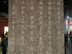 -中国闽台缘博物馆