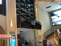 -纵横国际影城杜比全景声巨幕(天安云谷店)