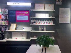 -百邦(聊城银座商城店)