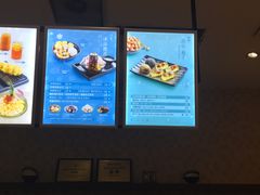-鲜芋仙(南开大悦城店)