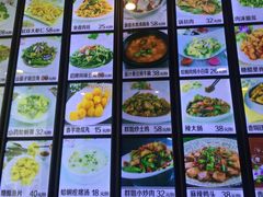 -群姐面馆·海鲜烧烤(同安路二店)