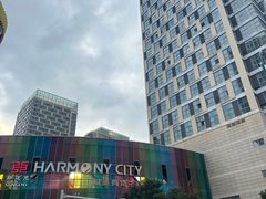 -圆融购物中心(南天成路店)