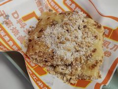 香脆花生核桃甜薄撑-喜势点·糖沙翁手工茶点·本地人茶居(永庆坊店)