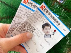 -中影佰纳国际影城DMAX(花都广百广场店)