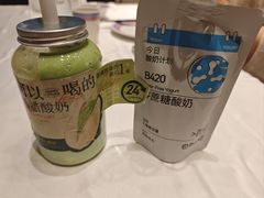 -白色日记·手作酸奶(麦凯乐店)