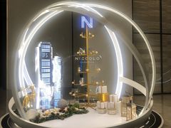 -长沙尼依格罗酒店