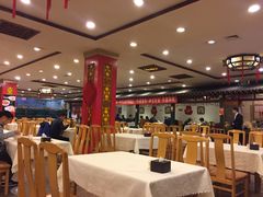大堂-天外天烤鸭店(八角店)