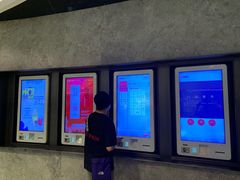 -百美汇影城(LUXE嘉里中心店)