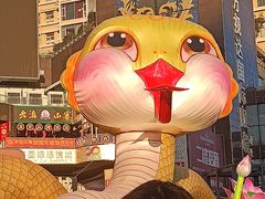 -南屏步行街